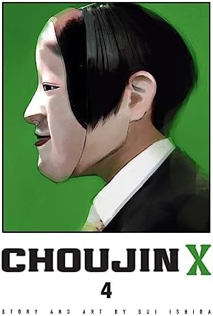 Choujin X Vol 4 (Pre - owned) - Get Gamez