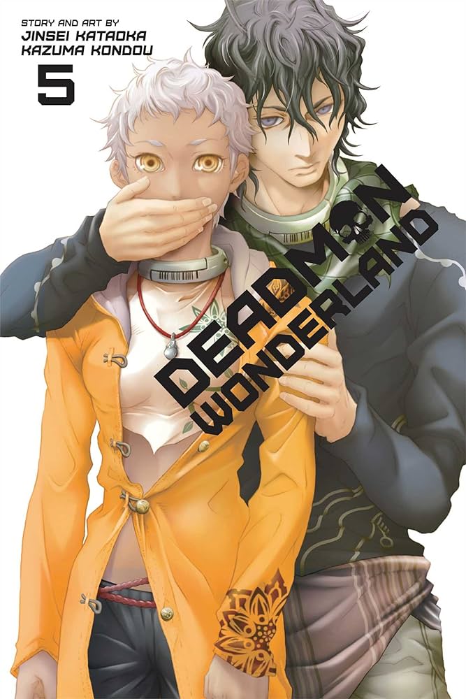 Deadman Wonderland Vol 5 (Pre-owned) - Get Gamez