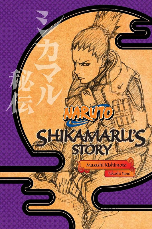 Naruto: Shikamaru's Story - A Cloud Drifting in the Silent Dark (Naruto Novels)(Pre - owned) - Get Gamez