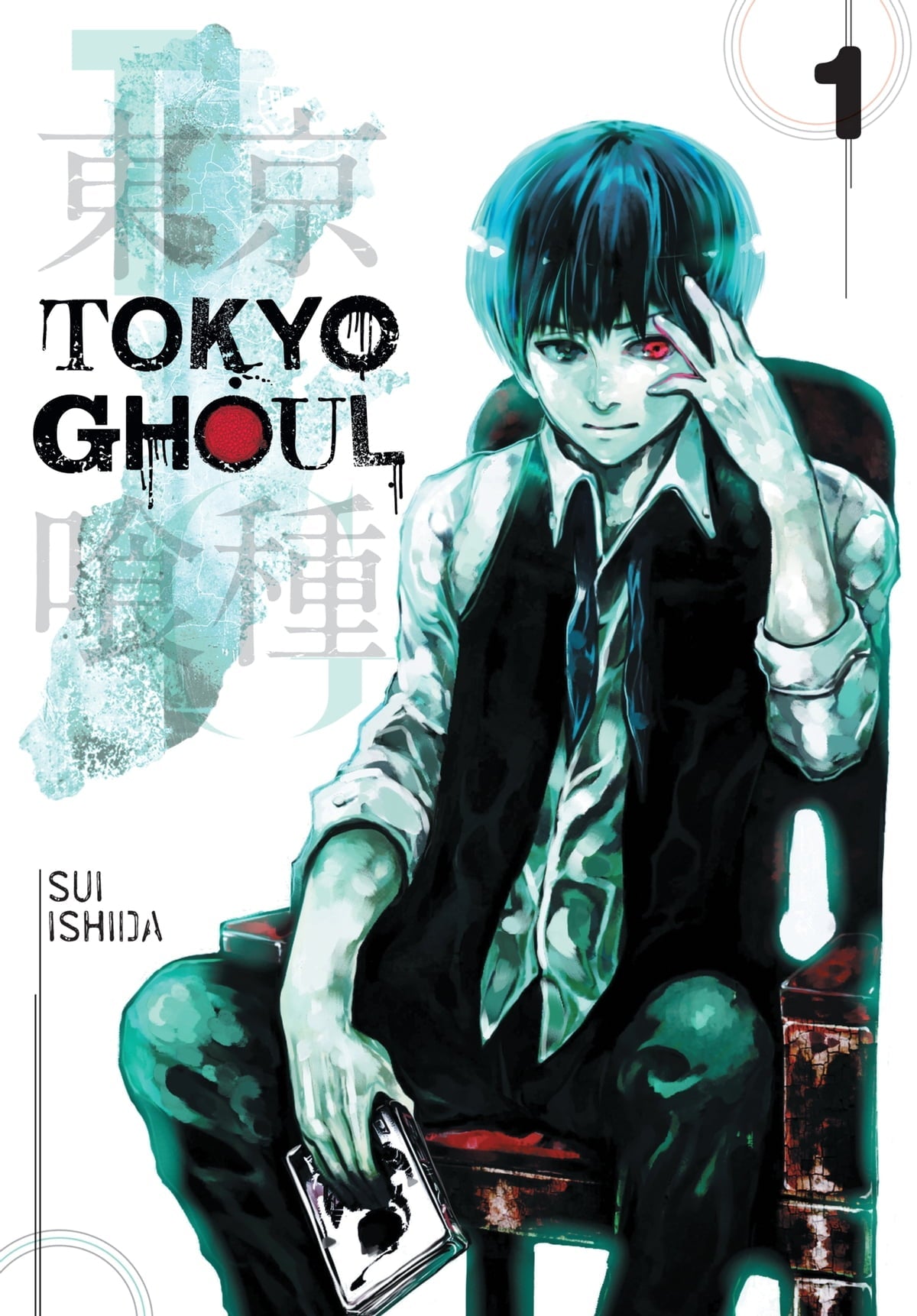 Tokyo Ghoul Vol 1 (Pre-owned) - Get Gamez