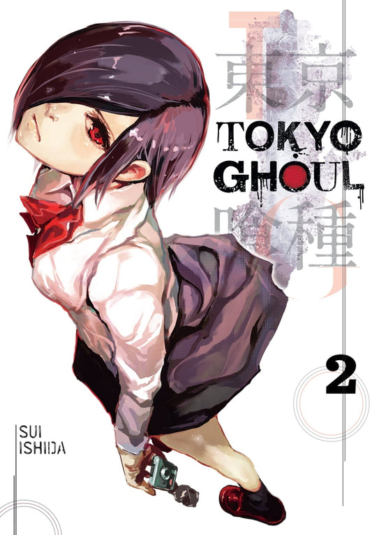 Tokyo Ghoul Vol 2 (Pre-owned) - Get Gamez