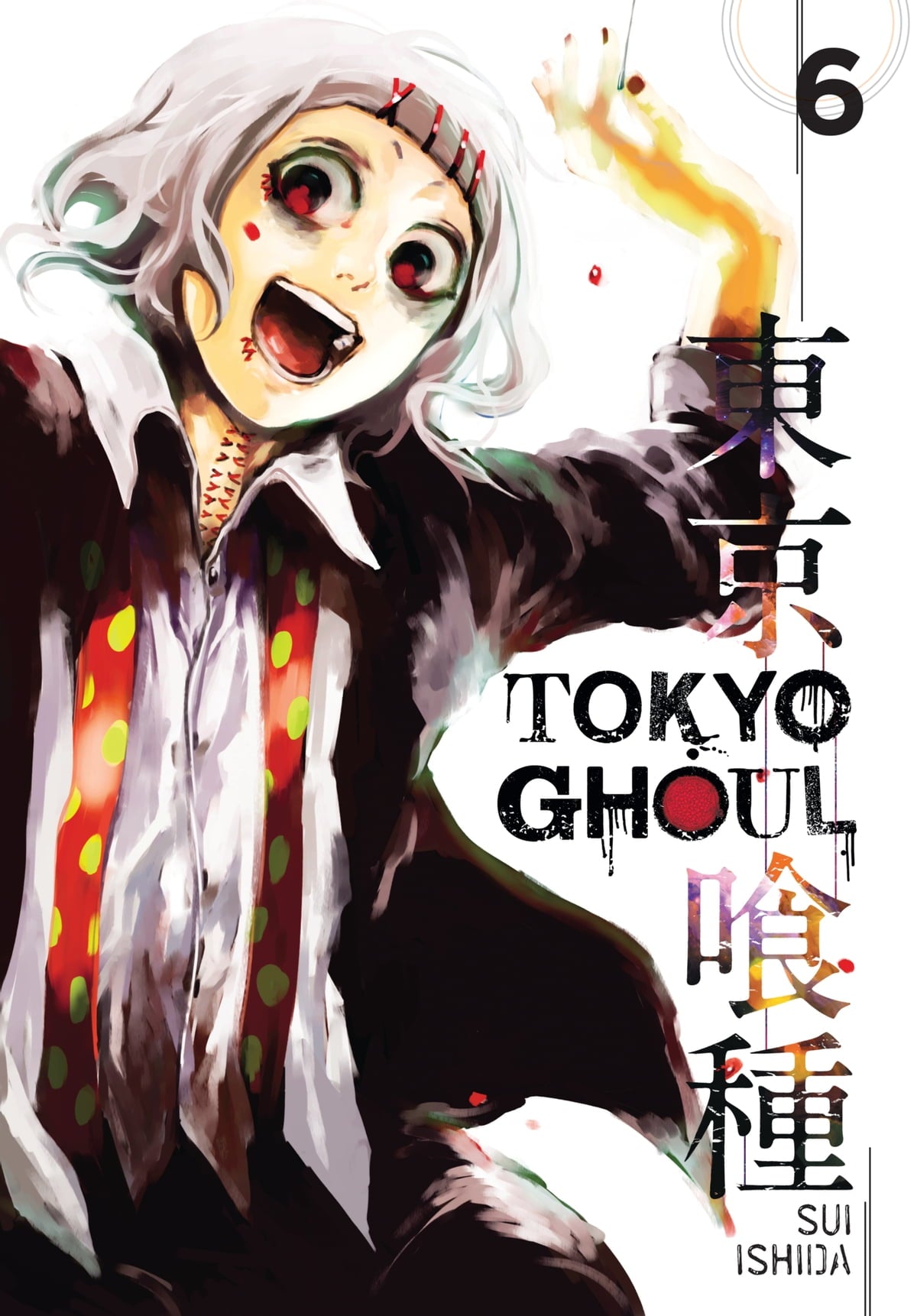 Tokyo Ghoul Vol 6 (Pre-owned) - Get Gamez