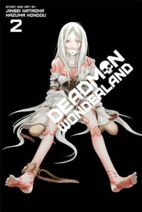 Deadman Wonderland Vol 2 - Get Gamez