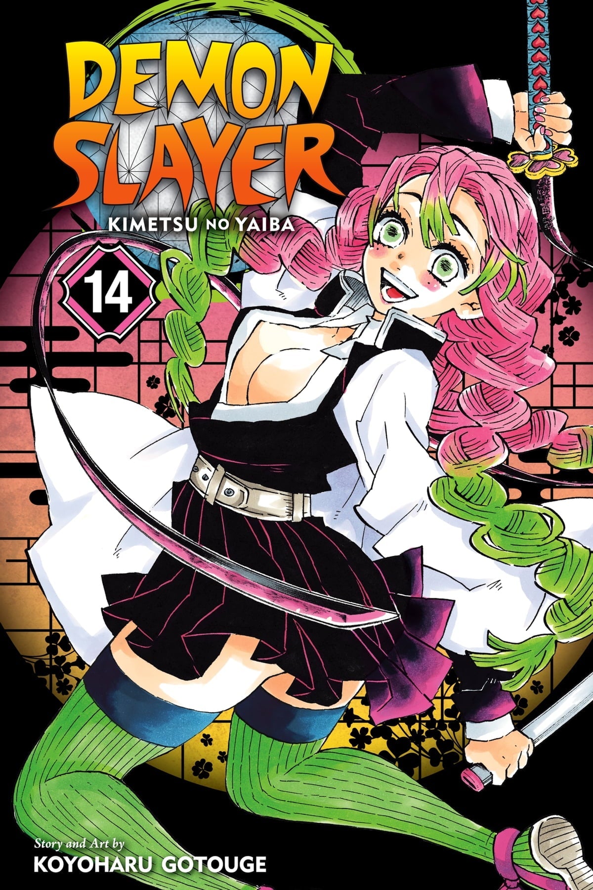 Demon Slayer: Kimetsu no Yaiba, Vol 14 - Get Gamez