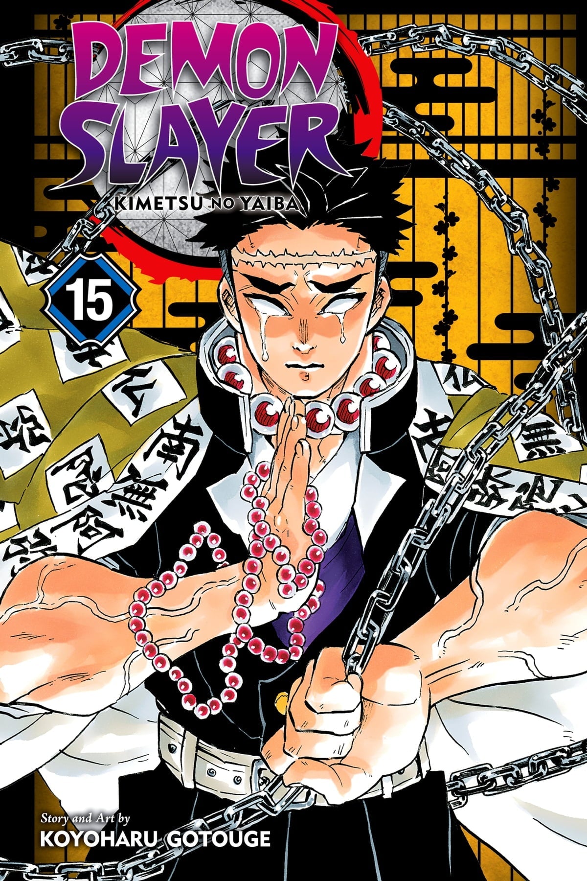 Demon Slayer: Kimetsu no Yaiba, Vol 15 - Get Gamez