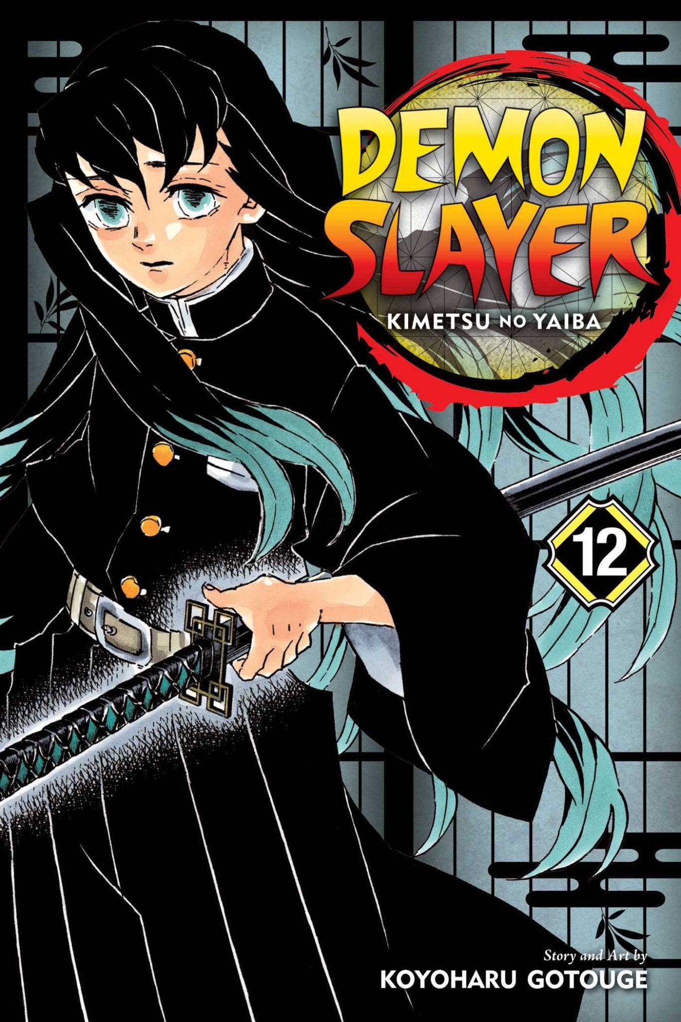 Demon Slayer: Kimetsu no Yaibu, Vol 12 - Get Gamez