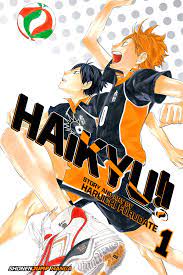 HaiKyu Vol 1 (Pre-owned) - Get Gamez