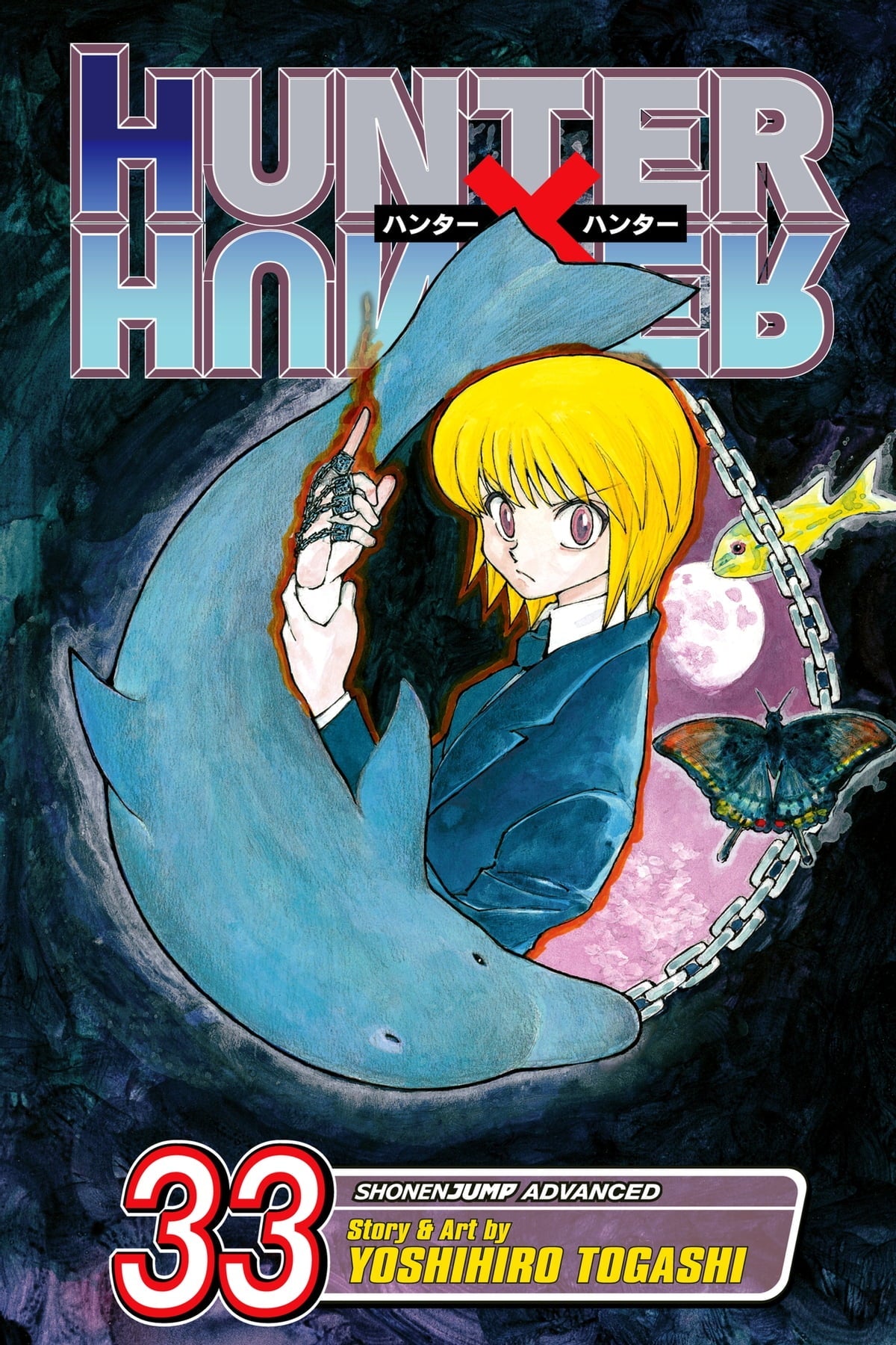 Hunter X Hunter Vol 33 - Get Gamez