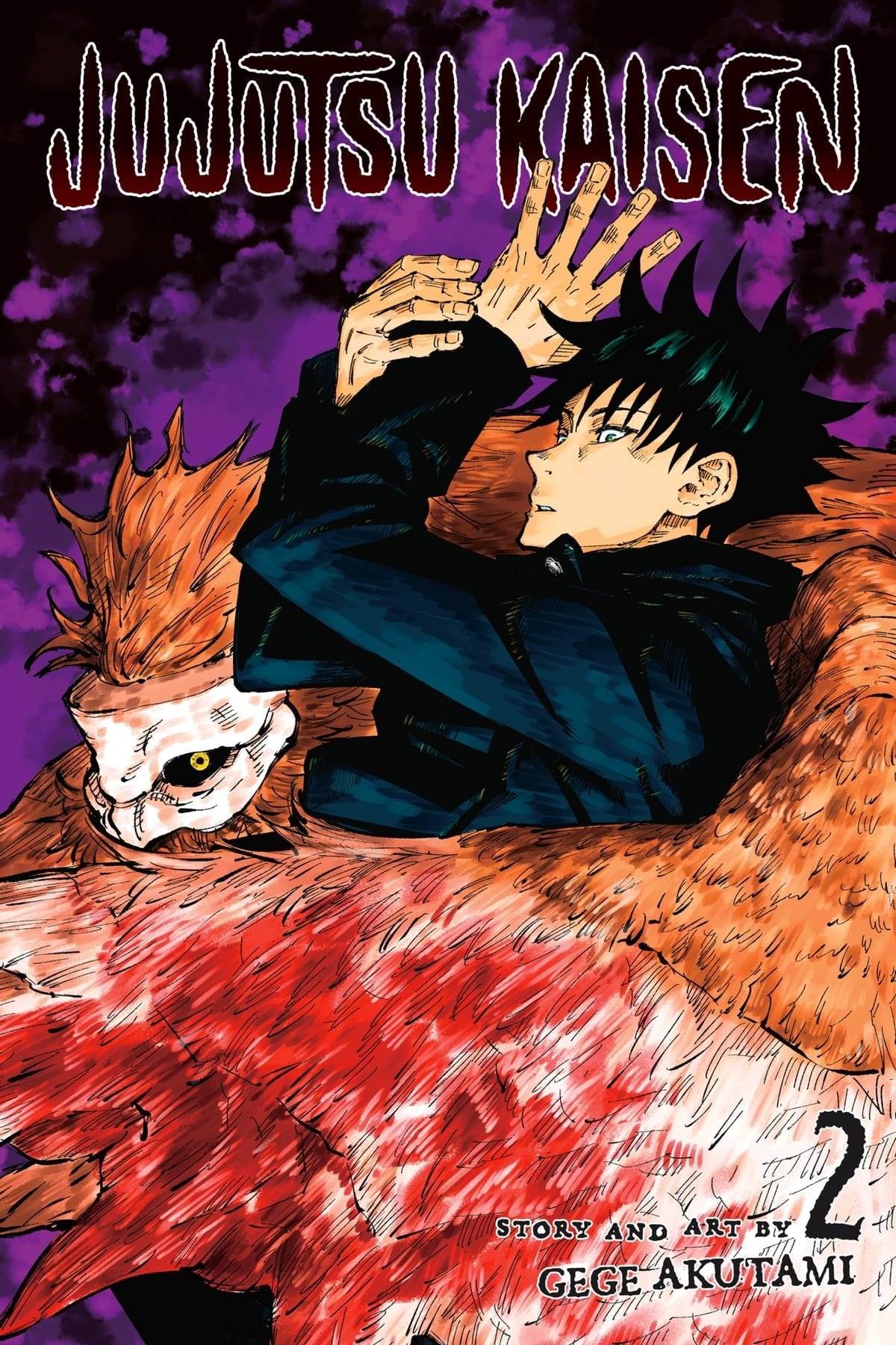 Jujutsu Kaisen Vol 2 - Get Gamez