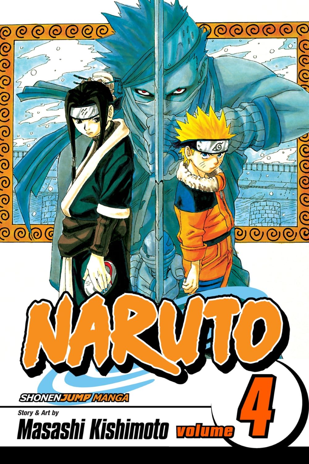 Naruto Vol 4 (Pre-owned) - Get Gamez